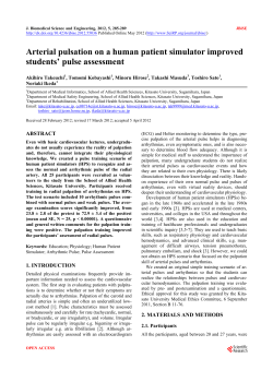 Arterial pulsation on a human patient simulator improved students