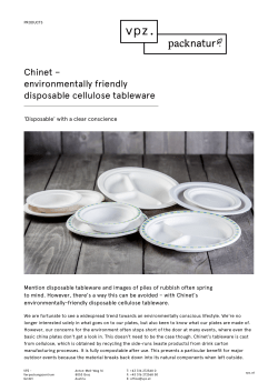 Chinet &ndash; environmentally friendly disposable cellulose tableware
