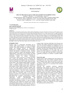 role of bilwadi agada in the management of scorpion sting