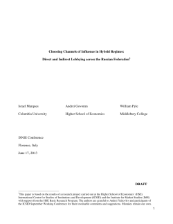 Choosing Channels of Influence in Hybrid Regimes: Direct and