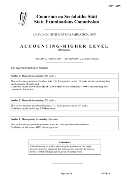 2007 - Careers Portal