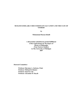 Muslim Scholarly Discussions on Salvation And The