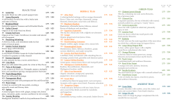 TeaMenu 2011 - Primitive Images