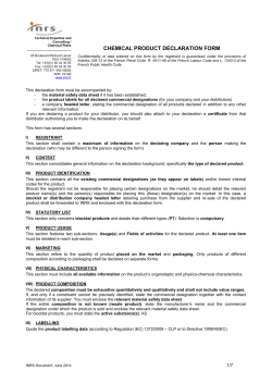 Chemical product declaration form