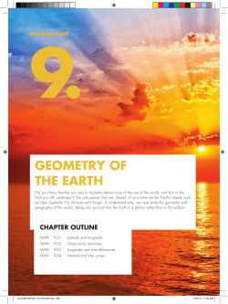 gEoMEtRy of thE EARth - merrylandsseniorrevision