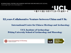 12 years Collaborative Venture between China and UK
