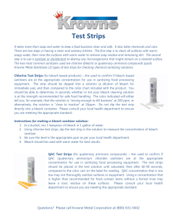 Test Strips