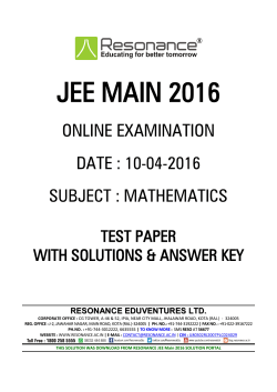 JEE MAIN 2016