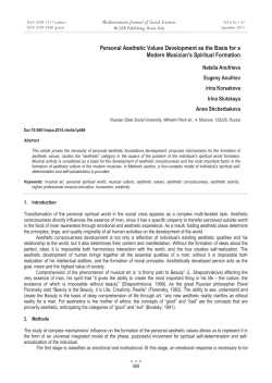 Personal Aesthetic Values Development as the Basis for a Modern