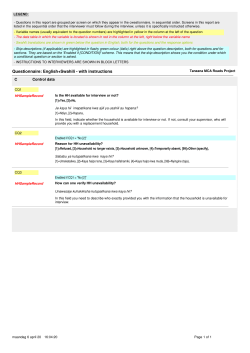 Questionnaire: English+Swahili