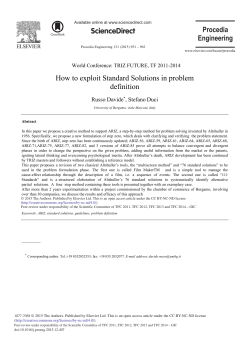 How to Exploit Standard Solutions in Problem Definition