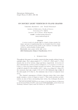on doubly light vertices in plane graphs - DML-PL