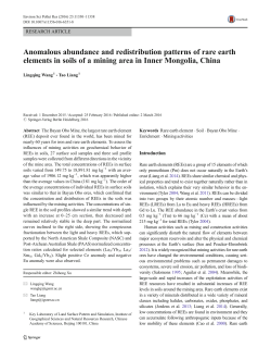 Anomalous abundance and redistribution patterns of rare earth
