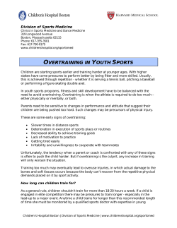 overtraining in youth sports