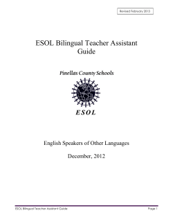 ESOL Bilingual Teacher Assistant Guide