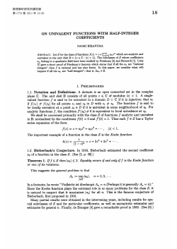 ON UNIVALENT FUNCTIONS WITH HALF