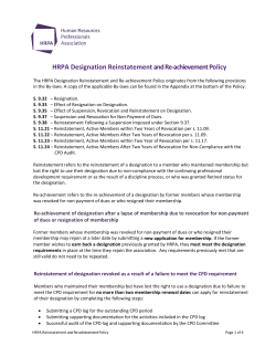 HRPA Designation Reinstatement and Re