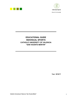 educational guide individual sports