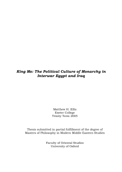 King Me: The Political Culture of Monarchy in Interwar Egypt and Iraq