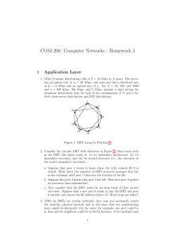 COM-208: Computer Networks