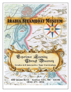 Arabia Middle School Interactive Curriculum
