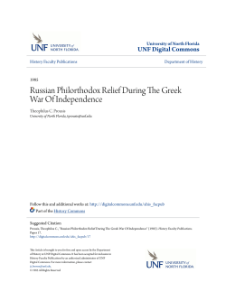 Russian Philorthodox Relief During The Greek War Of Independence