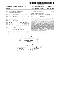 Hierarchical character recognition system