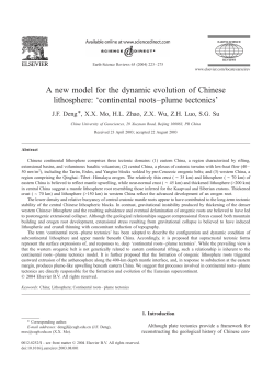 A new model for the dynamic evolution of Chinese lithosphere