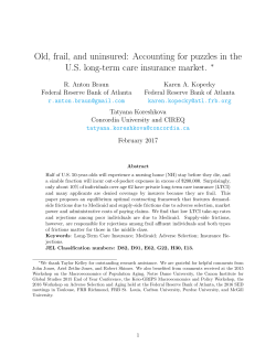 Accounting for puzzles in the US long