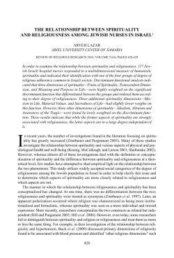 the relationship between spirituality and religiousness among jewish