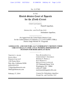 United States Court of Appeals for the Ninth Circuit