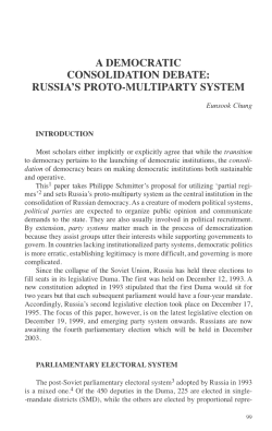 a democratic consolidation debate: russia`s proto