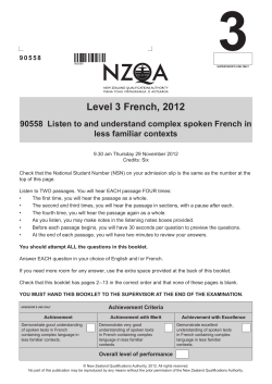 Level 3 French (90558) 2012