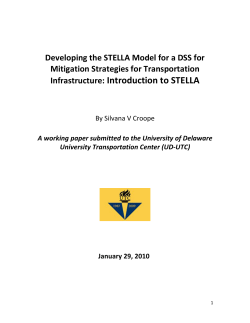 Infrastructure: Introduction to STELLA