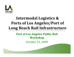 Off-Dock Rail - Port of Los Angeles