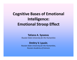 Cognitive bases of emotional intelligence: Emotional Stroop Effect