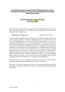 Terrorism Damages Insurance Policy