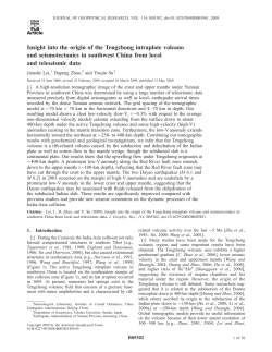 Insight into the origin of the Tengchong intraplate volcano and