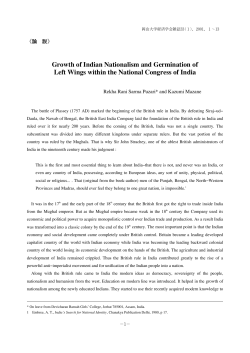 Growth of Indian Nationalism and Germination of Left Wings within