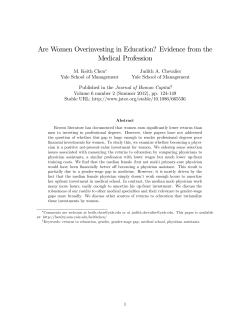 Are Women Overinvesting in Education?