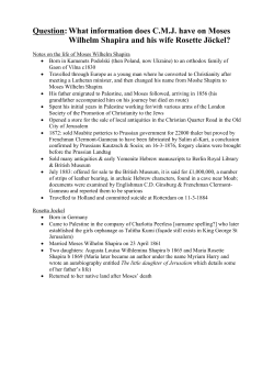 Shapira, Wilhelm in the CMJ archives