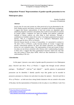 Independent Women? Representations of gender