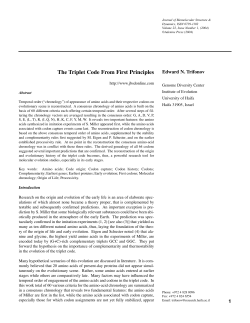 The Triplet Code From First Principles