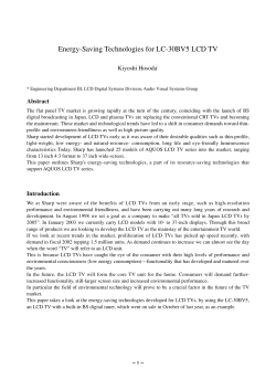 Energy-Saving Technologies for LC-30BV5 LCD TV