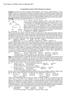 A Compositional Analysis of Plural Morphemes in