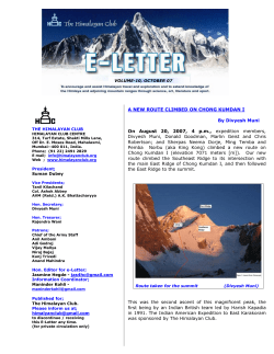 E-letter vol.10 - The Himalayan Club
