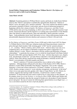 Sexual Politics, Pomegranates and Production