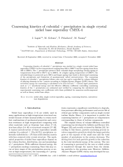 Coarsening kinetics of cuboidal &gamma; precipitates in single crystal nickel