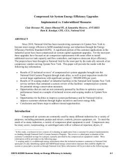 Compressed Air System Energy Efficiency Upgrades