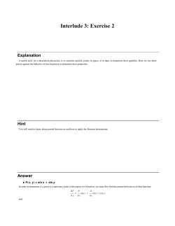 Interlude 3: Exercise 2